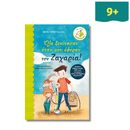 It all started when Zacharias was brought to me