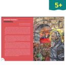 Δυο φορές το ΄21