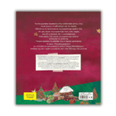 Ο Μέγας Μελομακάρων που ΜελοΚαμάρωνε