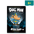 Dog Man 1 - Ψυχογιός