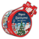 Winston, the Christmas Postman