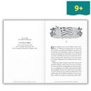 1940. ΟΧΙ! ΓΙΑ ΤΗΝ ΠΑΤΡΙΔΑ ΚΑΙ ΤΗΝ ΕΛΕΥΘΕΡΙΑ