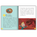 Διαβάζω και ερευνώ: Ο μικρός Σέρλοκ Νο 10 – Αποστολή «Τυραννόσαυρος Ρεξ»