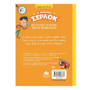 Διαβάζω και ερευνώ: Ο μικρός Σέρλοκ No 7 – Το Κουδούνι μας Τρελάθηκε!