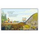 Τρολ - Ίκαρος