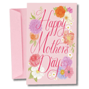 Ευχετήρια Κάρτα για Μαμά – Happy Mother’s Day