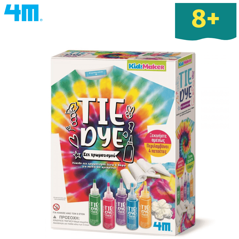 Σετ Χρωματισμού Tie Dye