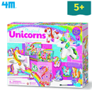 Κατασκευή Μαγικοί Μονόκεροι