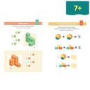 Λύσε με... αν μπορείς! Ά Δημοτικού