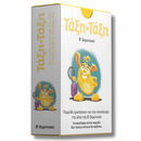 Τάξη - Τάξη Β΄ Δημοτικού: Παιχνίδι ερωτήσεων για την επανάληψη της ύλης της Β΄ Δημοτικού (100 κάρτες)