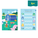 Δημιουργικές Διακοπές για παιδιά 4+ ετών