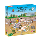 Ολυμπιακοί Αγώνες Στην Αρχαία Ελλάδα - 50/50 Games