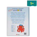 Συναρπαστικές και δημιουργικές διακοπές από το Νηπιαγωγείο στην Α΄ Δημοτικού