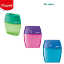 Ξύστρα Βαρελάκι Με 2 Τρύπες Shaker - Maped