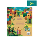 Η Ιστορία του Πάσχα