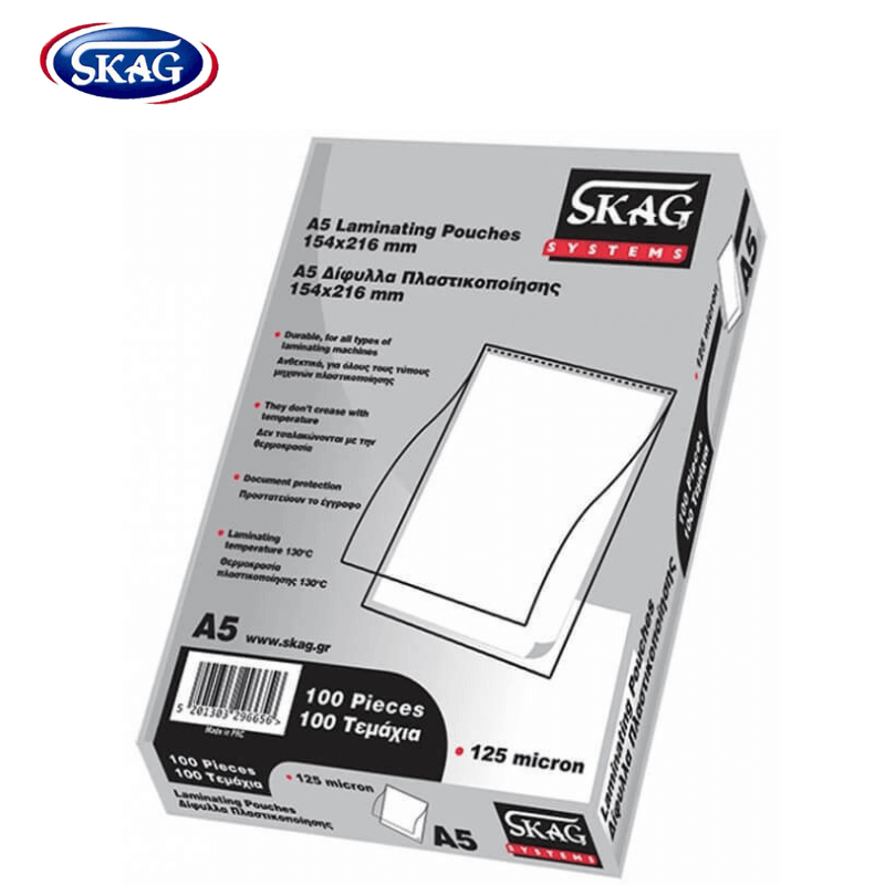 Skag Δίφυλλα Πλαστικοποίησης A5 - 154 x216cm
