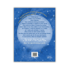 Έλα να ψηλώσουμε μαζί