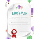 Ενθύμιο (Αναμνηστικό), Νηπιαγωγείου ΑΕΡΟΣΤΑΤΟ, 25Χ35