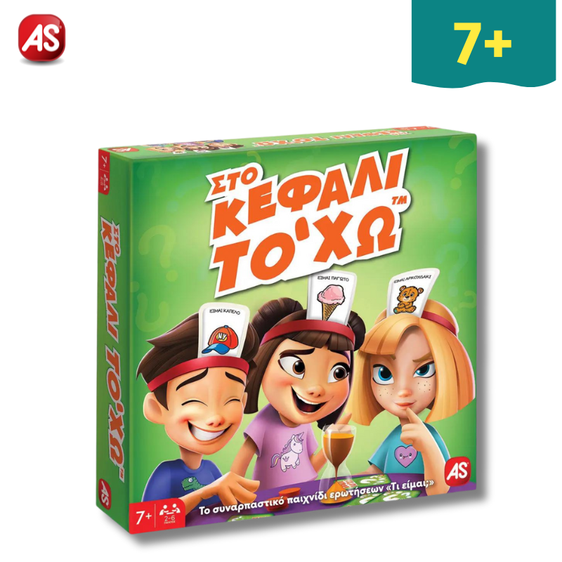 Head Board Game For Ages 7+ - AS