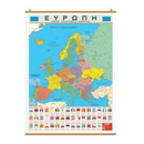 Χάρτης Ευρώπης 50x70