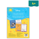 Disney Classics Το καλοκαιρινό μου βιβλίο