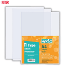 Ζελατίνα Διαφάνεια A4 Τύπου Π, 100 τεμ. Διάφανη - +Efo