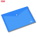 Φάκελος A4 Μπλέ Διάφανος Πλαστικός με Κουμπί - +Efo