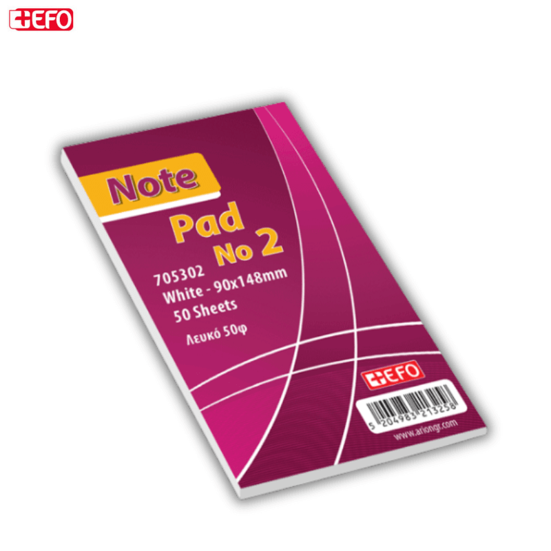 Μπλοκ Σημειώσεων Κολλητό Λευκό Νο2 90x148mm - +Efo