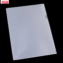 Ζελατίνα Διαφάνεια A4 Τύπου Γ - +Efo