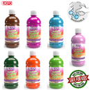 School Painting Tempera 500ml DIFFERENT COLORS