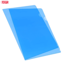 Ζελατίνα Διαφάνεια Μπλέ A4 Τύπου Γ - +Efo