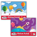 Μπλόκ Κολάζ - Fabi