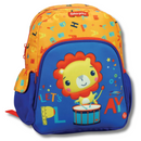 Σακίδιο Νηπιαγωγείου "Mini Lion" - Gim