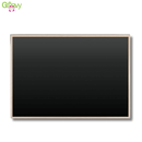 Μαυροπίνακας Κιμωλίας 40x60εκ με Ξύλινο Πλαίσιο - Groovy