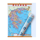 Χάρτης της Ελλάδας 50x70