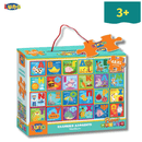 Luna  Toys Πάζλ Δαπέδου - Ελληνικό Αλφάβητο