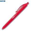 Στυλό Διαρκείας Κόκκινο "P1 Touch" 0.7mm - Milan