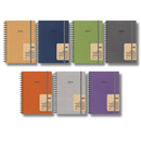 Ημερολόγιο Εβδομαδιαίο Ακαδημαϊκό "Natural" Απο 9/2025 Έως 12/2026 14x21εκ.