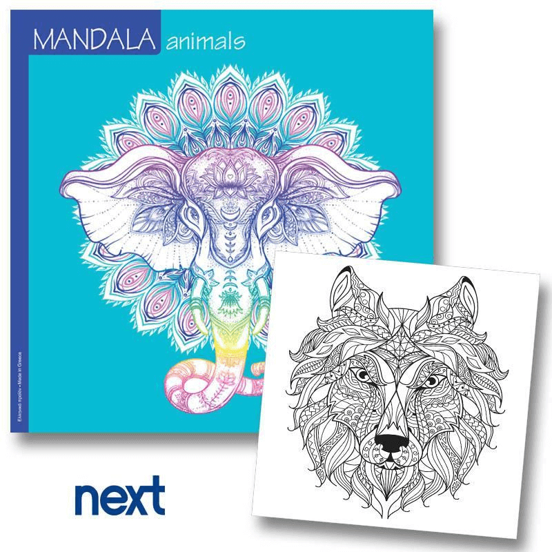 Βιβλίο Ζωγραφικής Mandala Animals