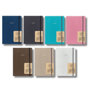 Ημερολόγιο Εβδομαδιαίο Ακαδημαϊκό "Fabric" Απο 9/2025 Έως 12/2026 14x21εκ.