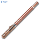 PILOT FRIXION Erasable GEL Pen 0.7mm