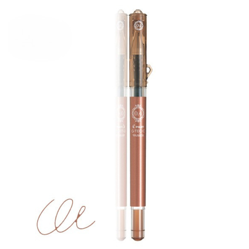 Στυλό Gel G-Tec-C Maica 0.4mm Brown (Καφέ) - Pilot
