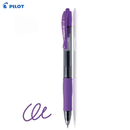 Στυλό Gel 0.7mm Μωβ BL-G2-7-V - Pilot