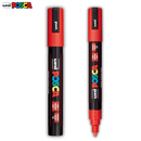 Ακρυλικός Μαρκαδόρος Σχεδίου POSCA PC-5M Κόκκινο (Red) - Uni