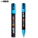 Ακρυλικός Μαρκαδόρος Σχεδίου POSCA PC-5M Γαλάζιο (Light Blue) - Uni