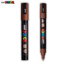 Ακρυλικός Μαρκαδόρος Σχεδίου POSCA PC-5M Καφέ (Brown) - Uni