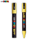 Ακρυλικός Μαρκαδόρος Σχεδίου POSCA PC-5M Κίτρινο (Yellow) - Uni