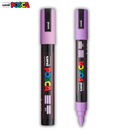 Ακρυλικός Μαρκαδόρος Σχεδίου POSCA PC-5M Λιλά (Lavender) - Uni