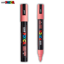 Ακρυλικός Μαρκαδόρος Σχεδίου POSCA PC-5M Κοραλί (Coral Pink) - Uni