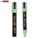 Ακρυλικός Μαρκαδόρος Σχεδίου POSCA PC-5M Λαχανί (Apple Green) - Uni